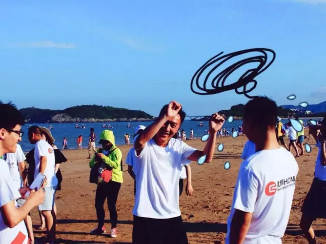 1501552347541572.png QQ截图20170801095049.png
