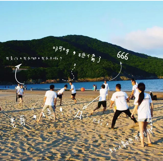 1501552451964442.png QQ截图20170801095128.png