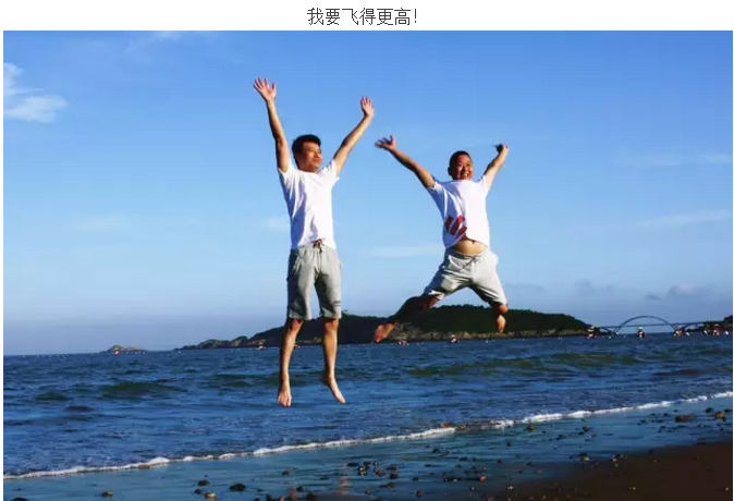 1501552485529781.png QQ截图20170801095156.png