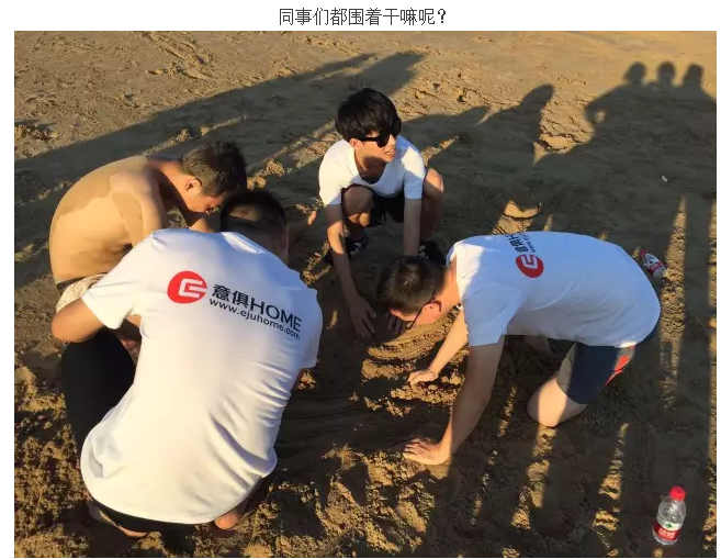 1501552517733436.png QQ截图20170801095205.png