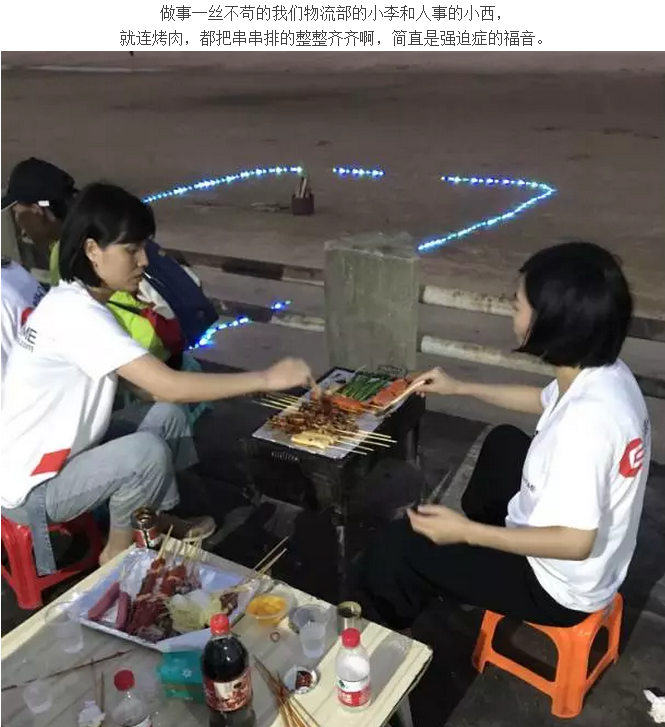 1501553298402796.png QQ截图20170801100721.png