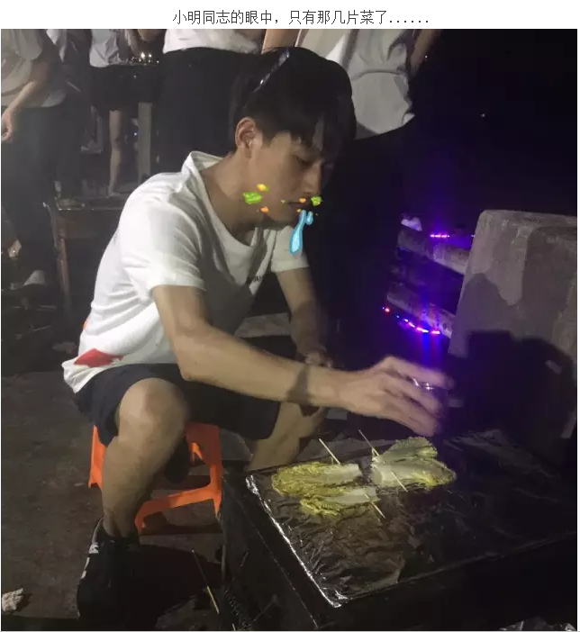 1501553324283994.png QQ截图20170801100730.png