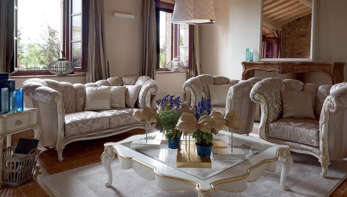 Parola chiave, Eleganza沙发