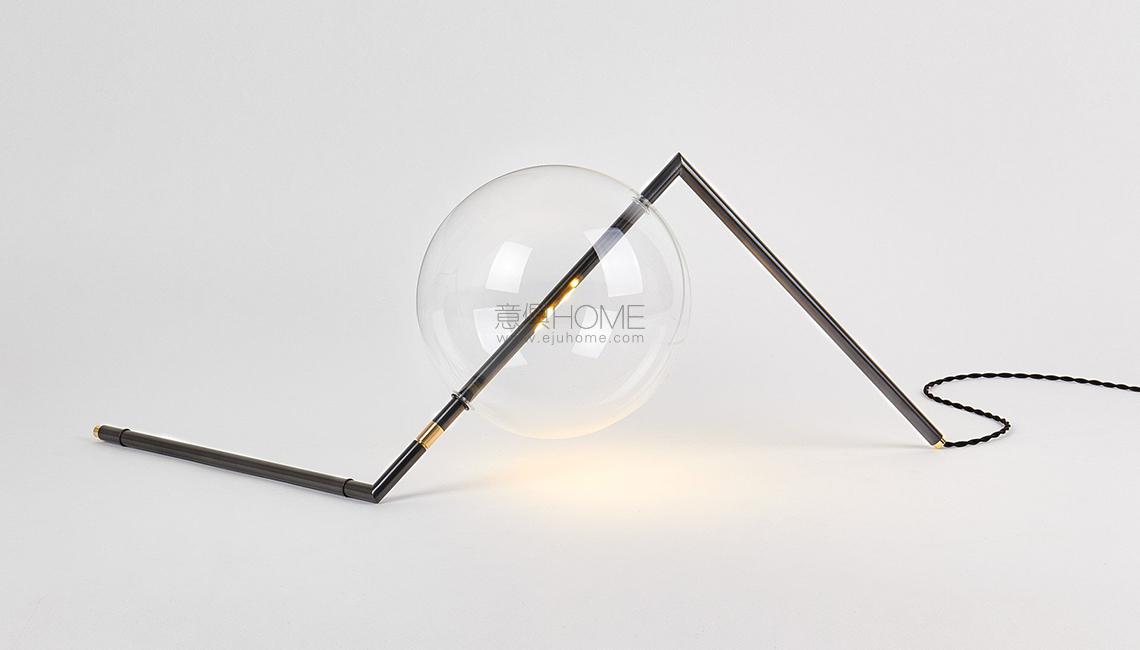 Chemistry Alpi Black - Table 台灯