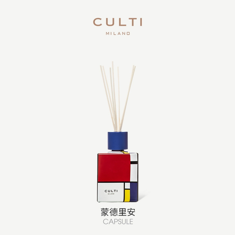CULTI地中海柑橘 蒙德里安系列 香薰